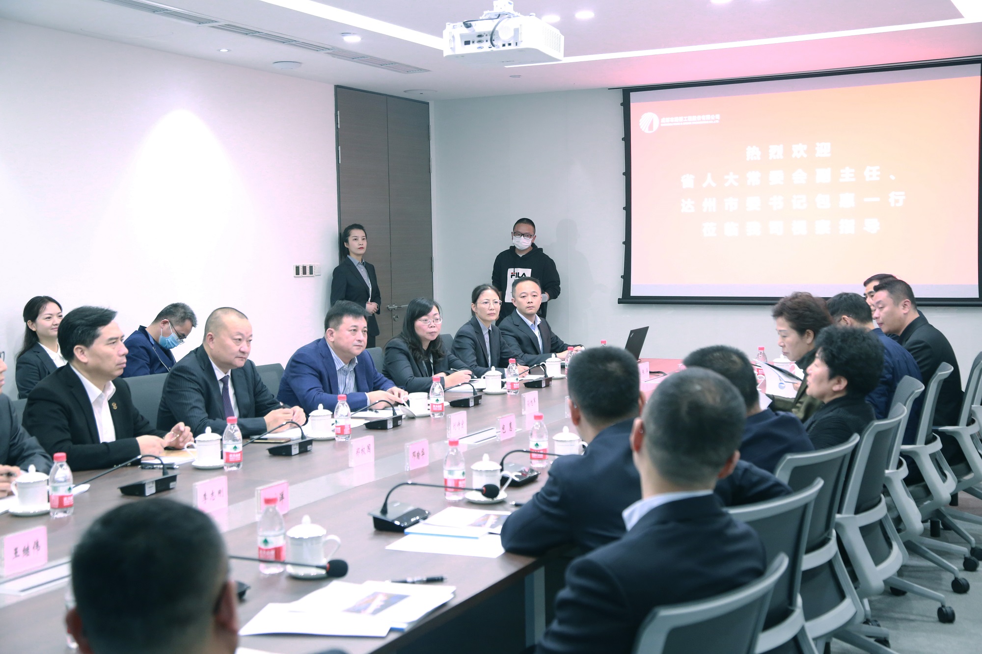 省人大常委會(huì)副主任、達(dá)州市委書記包惠蒞臨公司視察指導(dǎo)