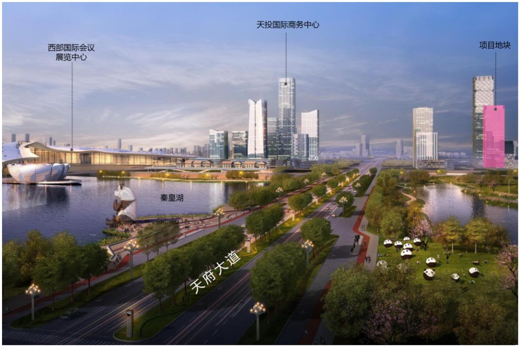成都路橋，總部南拓落子 ！
