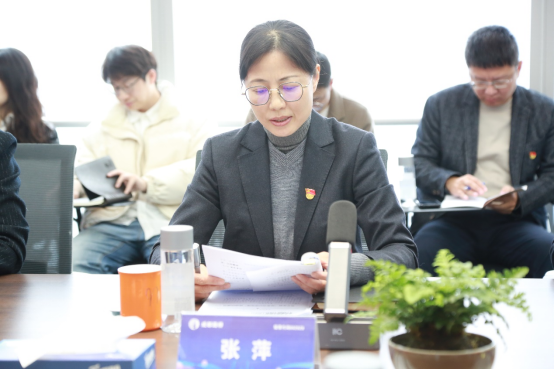 成都路橋黨委組織召開黨員干部大會深入學習中央八項規(guī)定精神